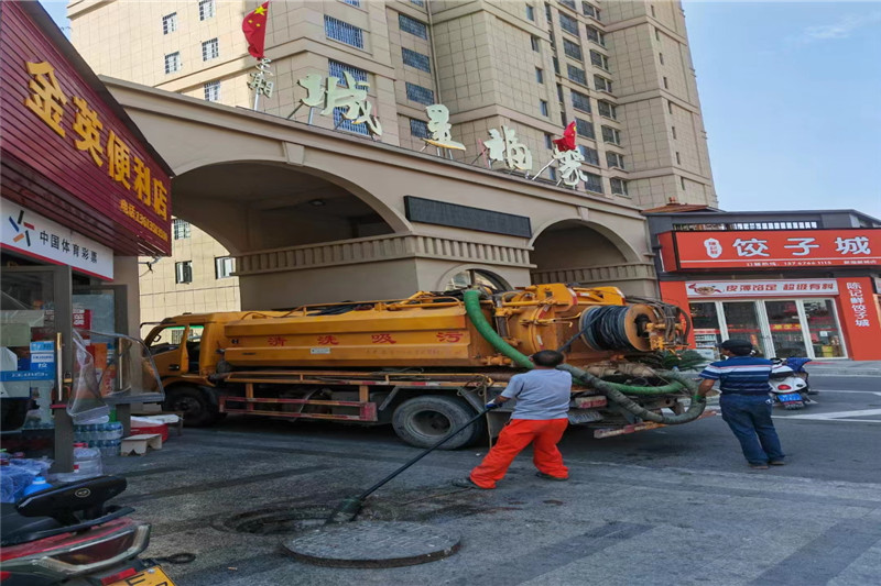 和静管道清淤的危害性？炜誉市政工程有限公司