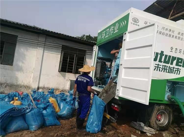 和静工业污泥压干处理