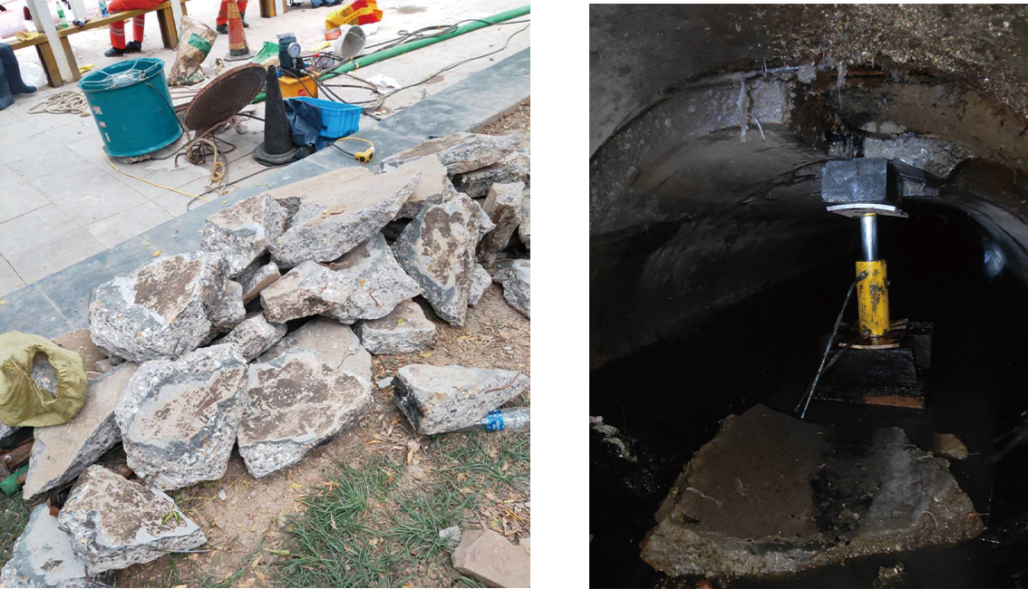 和静管道预处理