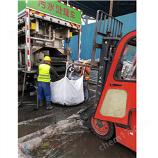 和静淤泥固化分离服务