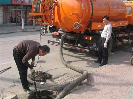 和静清掏化粪池，健康生活从这里开始